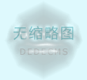 �������Ĵ��������Ʒ��֮һ ˹�´�