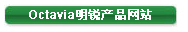 下载明锐手册