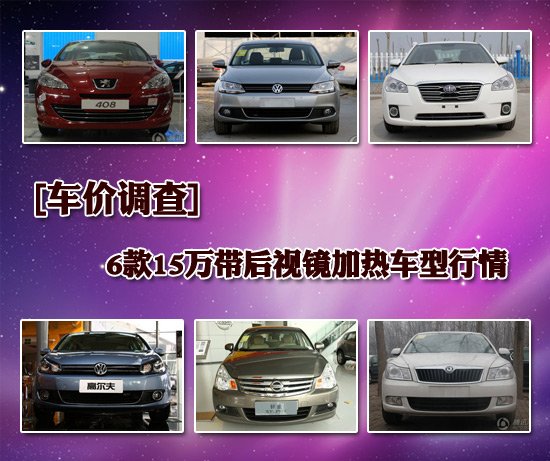 6��15�����Ҵ����Ӿ����ȳ���
